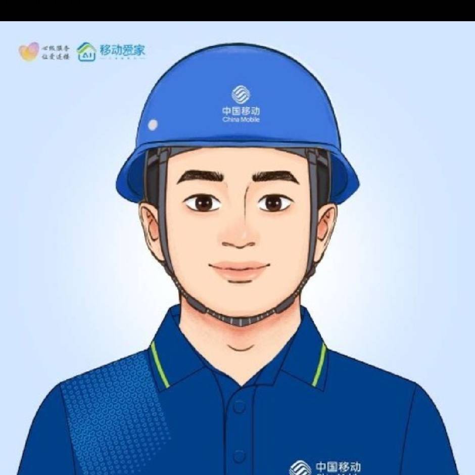 徐师傅